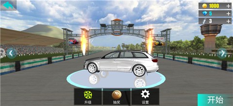 狂野城市赛车[图1]