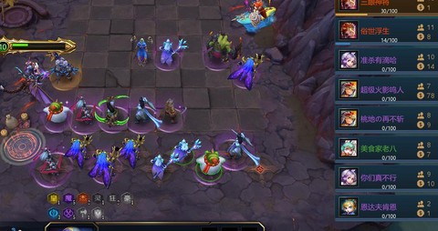 英魂之刃什么阵容好[图2]