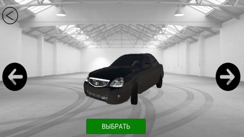 真实开放之城图2