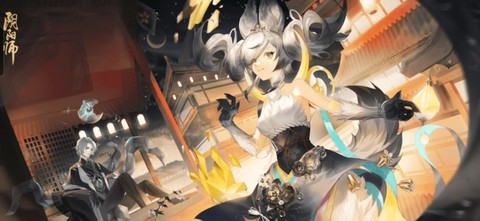 阴阳师打折券怎么获得