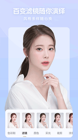 照片审核处理工具图1