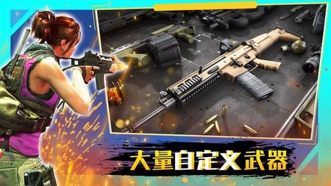 穿越火线战争[图1]