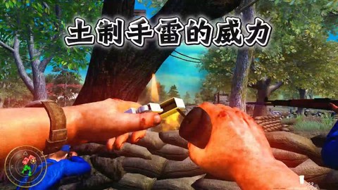 使命召唤ol怎么扔手雷