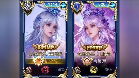 台湾版王者荣耀叫什么