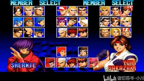 qq游戏98拳皇隐藏人物怎么选