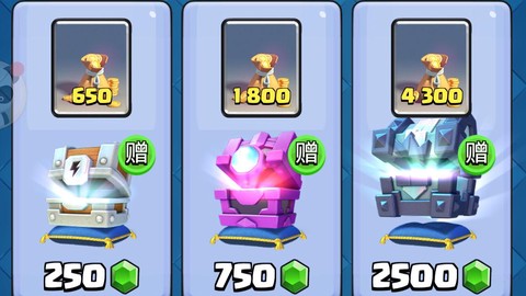 皇室战争钻石怎么花