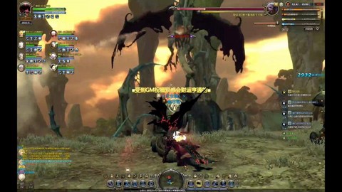 龙之谷外传职业是什么