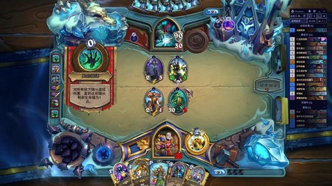 炉石传说英雄难度有什么奖励[图1]