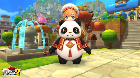 冒险岛2红枫套装怎么[图2]