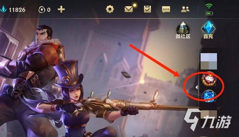 英雄联盟为什么不能观战了