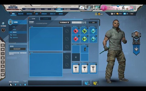 使命召唤ol怎么跑刀[图1]