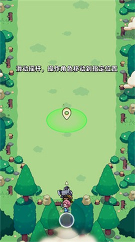 童话冒险团[图2]