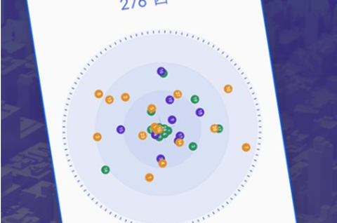 三维卫星地图[图1]
