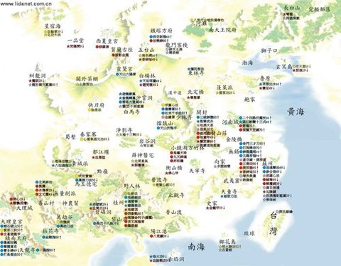 天龙八部地图怎么看[图2]