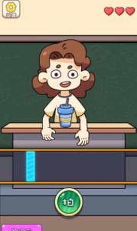 脑洞小天才[图2]