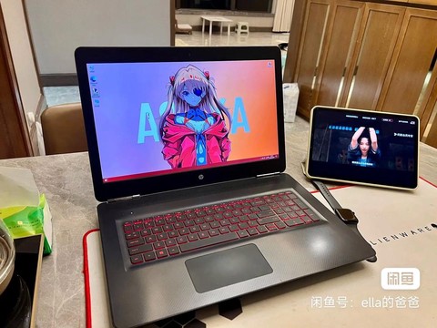 惠普暗影精灵2pro