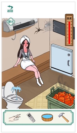 脑洞挑战合集[图1]