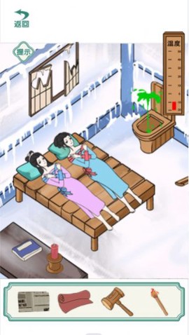 脑洞挑战合集图3