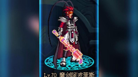 dnf修罗吞灵槌怎么得[图1]