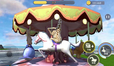 搞笑鹿模拟器[图1]