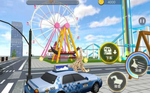 搞笑鹿模拟器图1