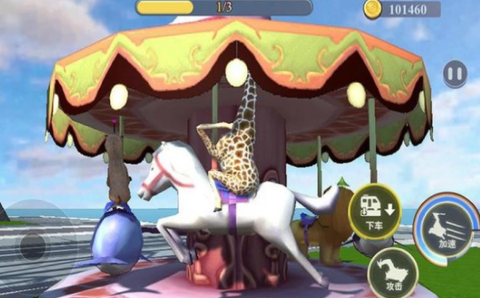 搞笑鹿模拟器图3