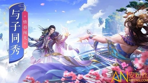 天启：无尽梦境[图1]