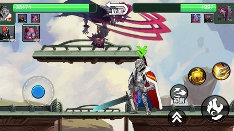 掌上荣耀王者图1