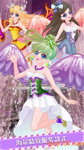 公主爱化妆[图1]