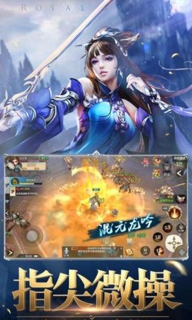 挂机养神仙[图1]