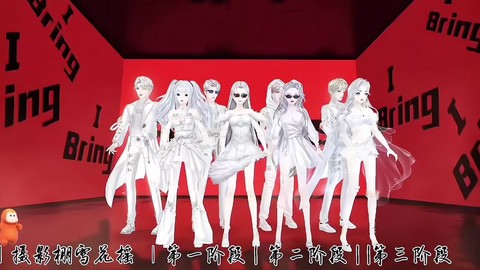 如何查看qq炫舞录像[图2]