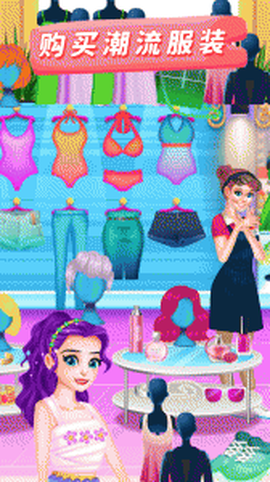 宝宝超市便利店图3