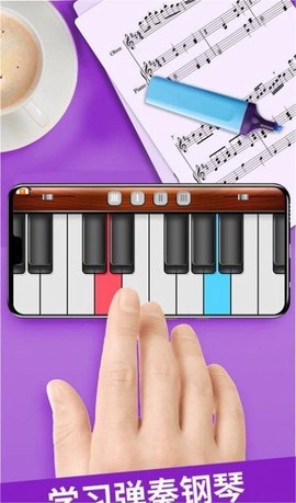 儿童早教钢琴课[图1]