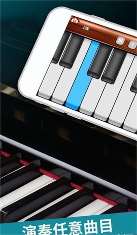 儿童早教钢琴课图2