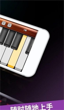 儿童早教钢琴课图3