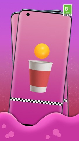 开心解压玩具盒[图1]