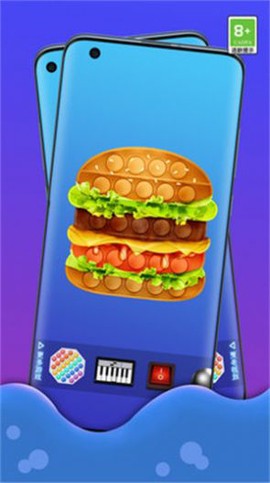 开心解压玩具盒图2