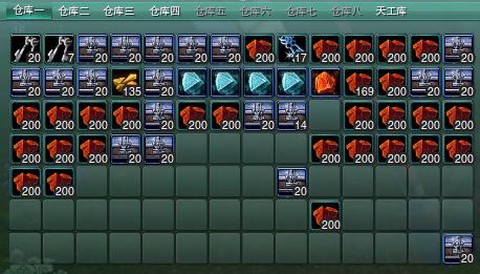 剑网3五彩石怎么获得