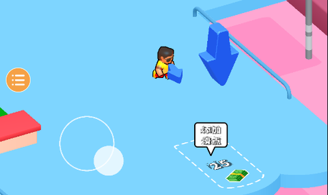 水上乐园大世界图2