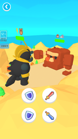 格斗英雄使命[图4]