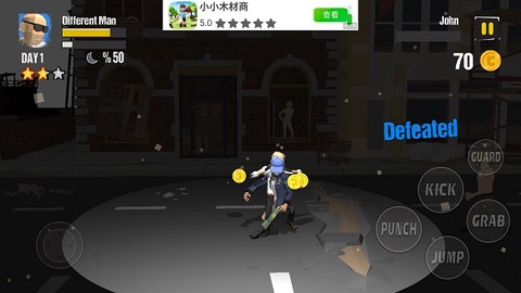 城市斗士vs街头帮派[图6]