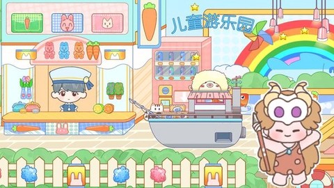 凡达世界小镇[图1]