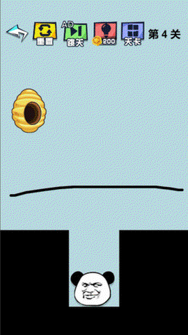 烧脑挑战赛2[图1]