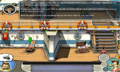 整蛊邻居：第2季高级版图3