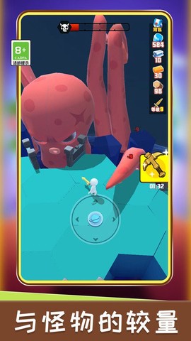 星球生成器[图1]