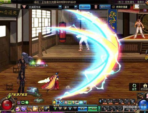 阿修罗暗影9叫什么[图2]