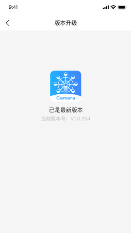 喜爱相机管理图1