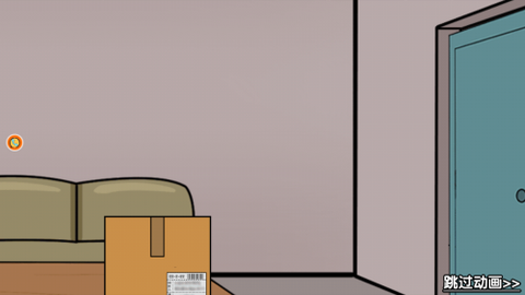 火柴人阵地吃鸡图2