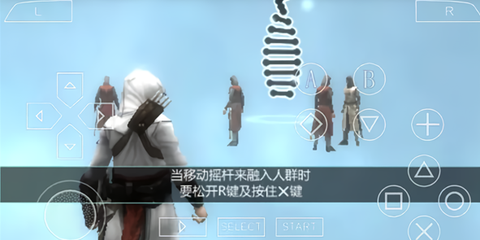 刺客信条血缘图1