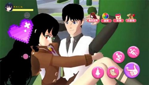 樱校梦幻女神[图1]